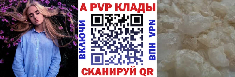 кракен tor  Красково  Alfa_PVP СК  где продают наркотики 