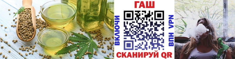 Cannafood марихуана  KRAKEN рабочий сайт  Красково 