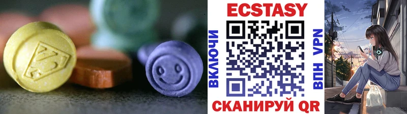 Ecstasy Punisher  это Telegram  Красково 