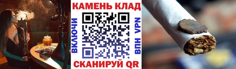 Гашиш индика сатива  Красково 