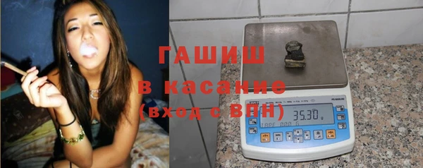 первитин Покровск