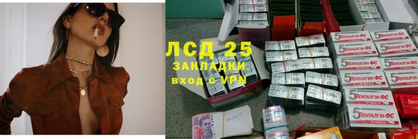 a pvp Покров