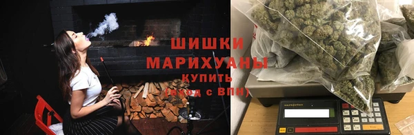 первитин Покровск