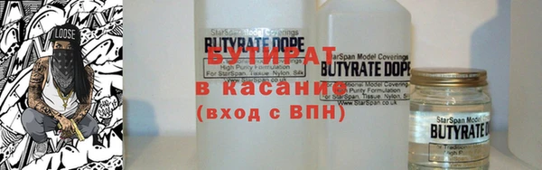 MDMA Пестово