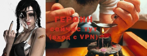 Альфа ПВП Пересвет