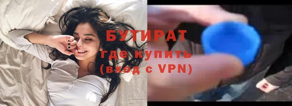 MDMA Пестово