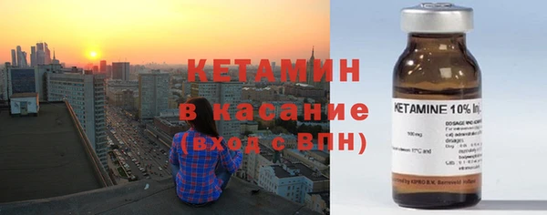 Альфа ПВП Пересвет