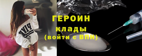 a pvp Покров