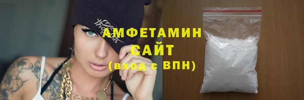 mdpv Покачи