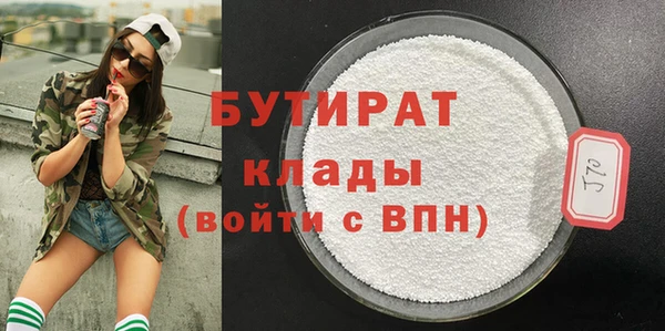 mdpv Покачи