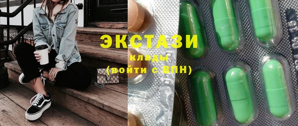MDMA Пестово