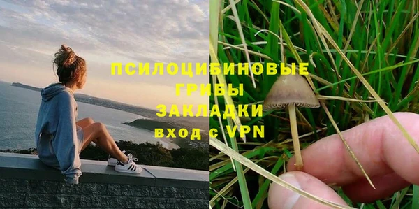 a pvp Покров