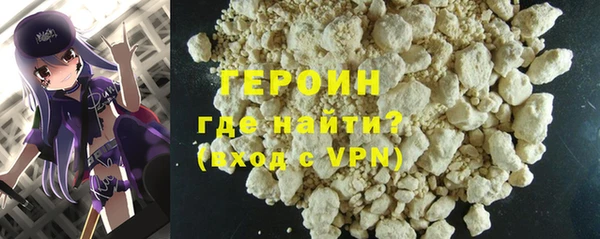 MDMA Пестово