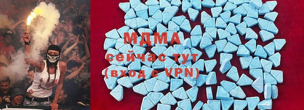 MDMA Пестово