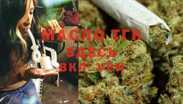 a pvp Покров