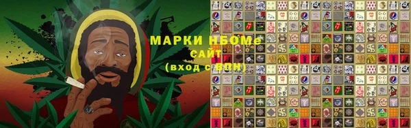 MDMA Пестово