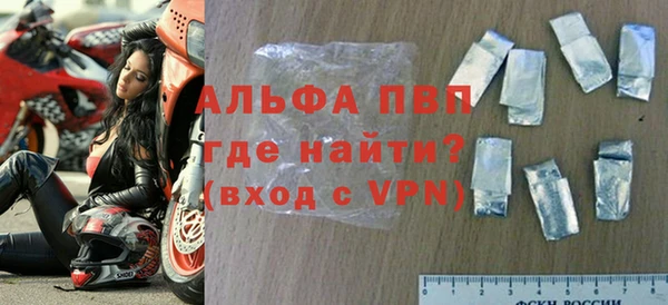 mdpv Покачи