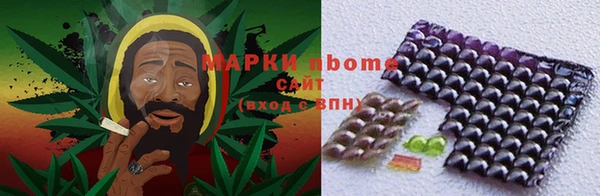 mdpv Покачи