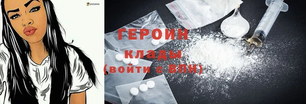 Альфа ПВП Пересвет
