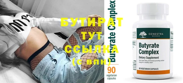 mdpv Покачи