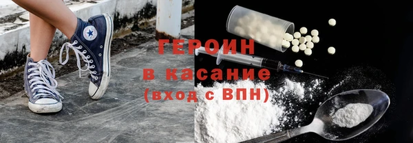 mdpv Покачи