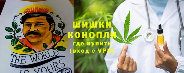 mdpv Покачи